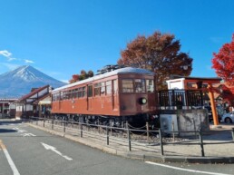 Fuji-Q Highland