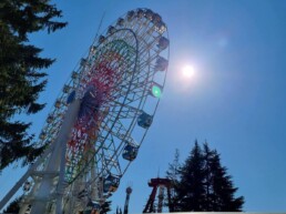 Fuji-Q Highland