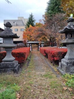 Kitaguchi Hongu Fuji