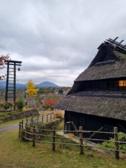 Iyashinosato antigo vilarejo japonês