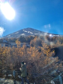 Fuji-Subaru Line 5th Station