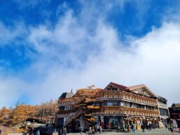 Fuji-Subaru Line 5th Station