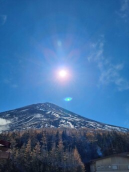 Fuji-Subaru Line 5th Station