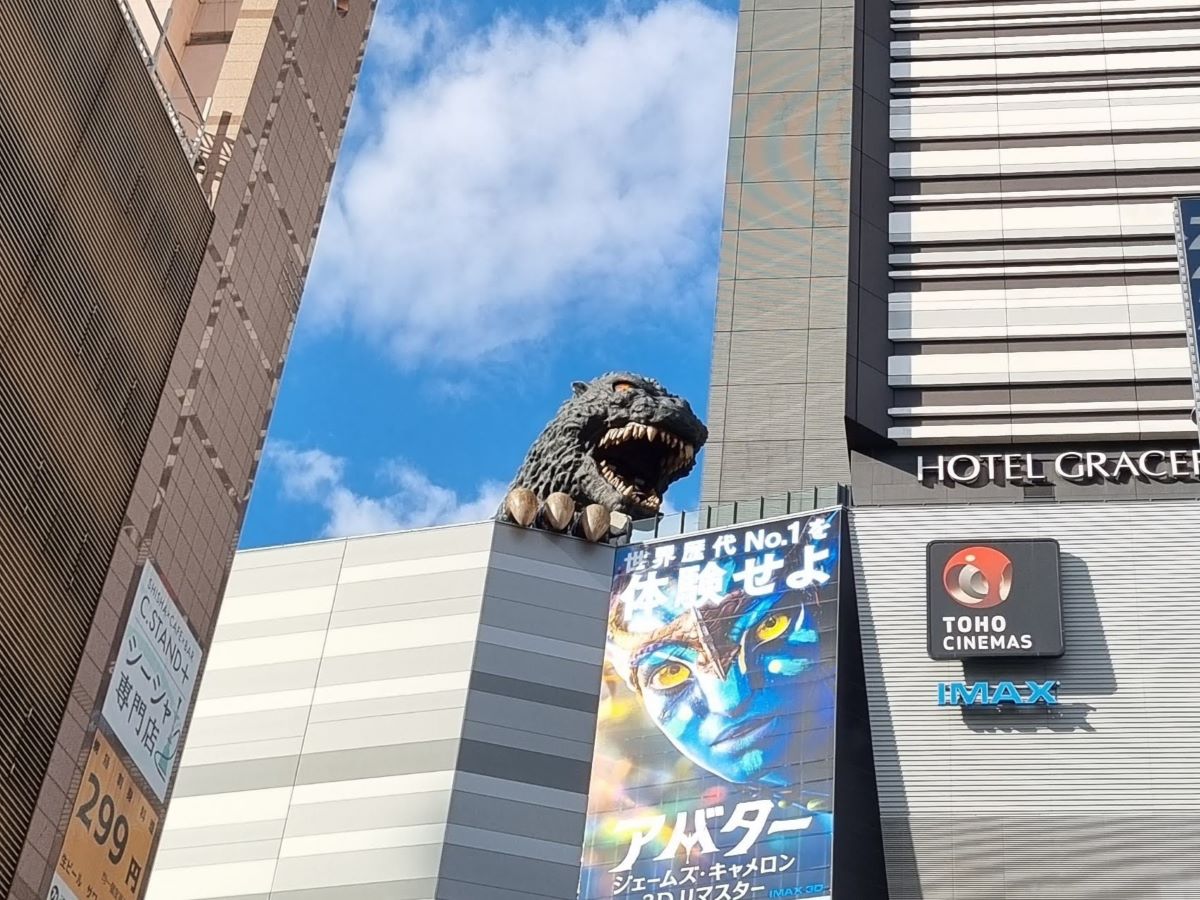 Shinjuku - Godzilla Head