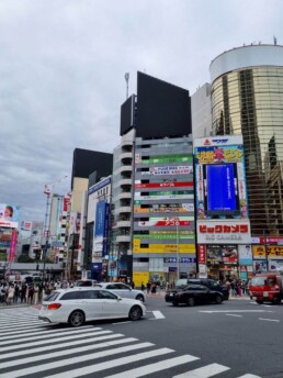 Shibuya - Scramble Crossing