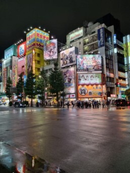 Akihabara