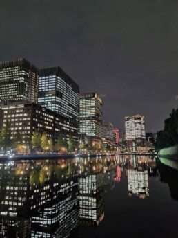 Palácio Imperial do Japão