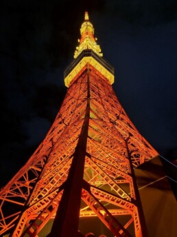 Torre de Tóquio