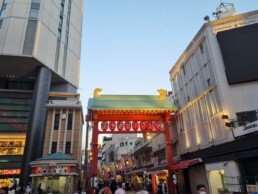 Templo Senso-Ji em Asakusa