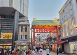 Templo Senso-Ji em Asakusa