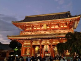 Templo Senso-Ji em Asakusa