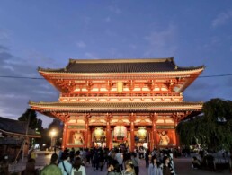 Templo Senso-Ji em Asakusa