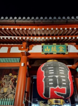 Templo Senso-Ji em Asakusa