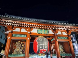 Templo Senso-Ji em Asakusa