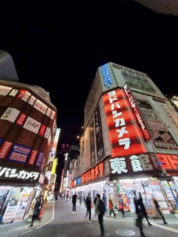 Shinjuku - Godzilla Head