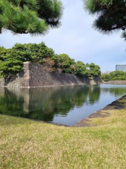 Palácio Imperial do Japão