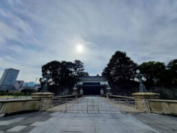 Palácio Imperial do Japão