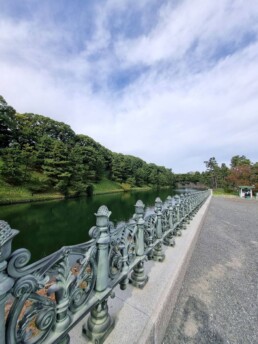 Palácio Imperial do Japão