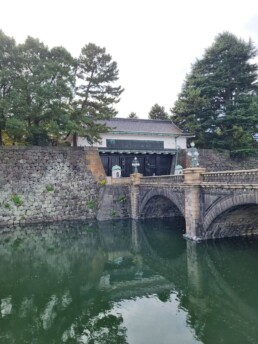 Palácio Imperial do Japão