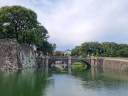 Palácio Imperial do Japão