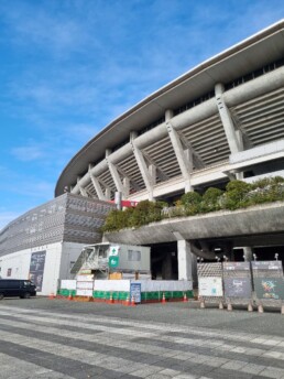 Estádio Internacional de Yokohama - Nissan Stadium