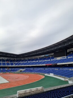 Estádio Internacional de Yokohama - Nissan Stadium