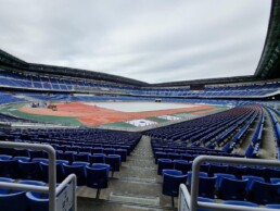 Estádio Internacional de Yokohama - Nissan Stadium