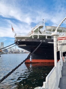 Hikawa Maru