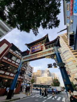 Chinatown de Yokohama