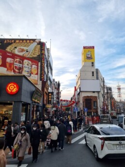 Chinatown de Yokohama