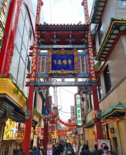 Chinatown de Yokohama