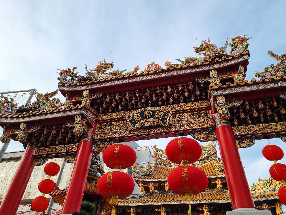 Templo Kuan Ti Miao de Yokohama