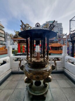 Templo Kuan Ti Miao de Yokohama