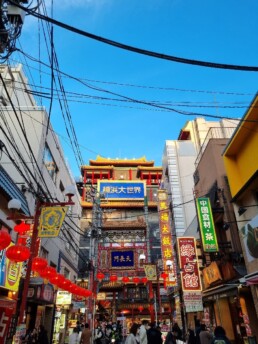 Chinatown de Yokohama