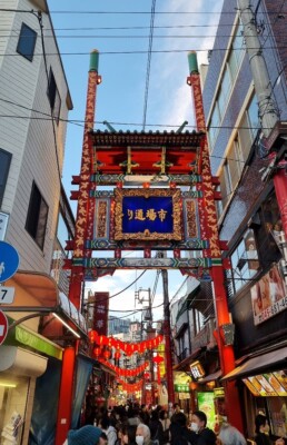 Chinatown de Yokohama