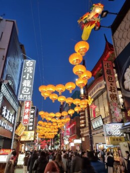 Chinatown de Yokohama