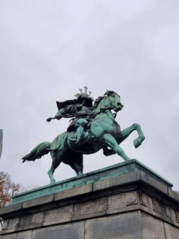 Palácio Imperial do Japão