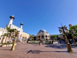 Tokyo DisneySea