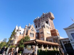 Tokyo DisneySea