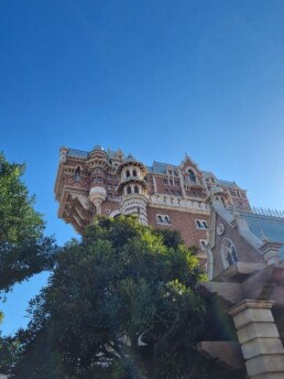 Tokyo DisneySea