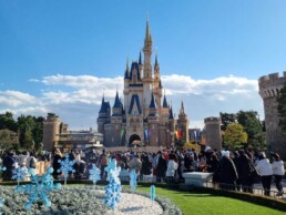 Tokyo Disneyland