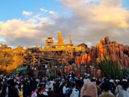 Tokyo Disneyland