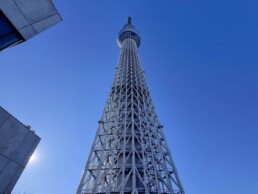 Tokyo Skytree