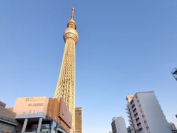 Tokyo Skytree