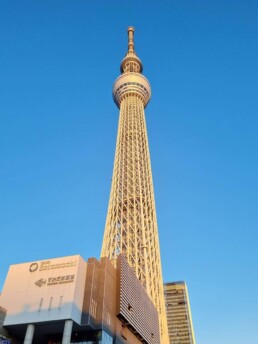 Tokyo Skytree