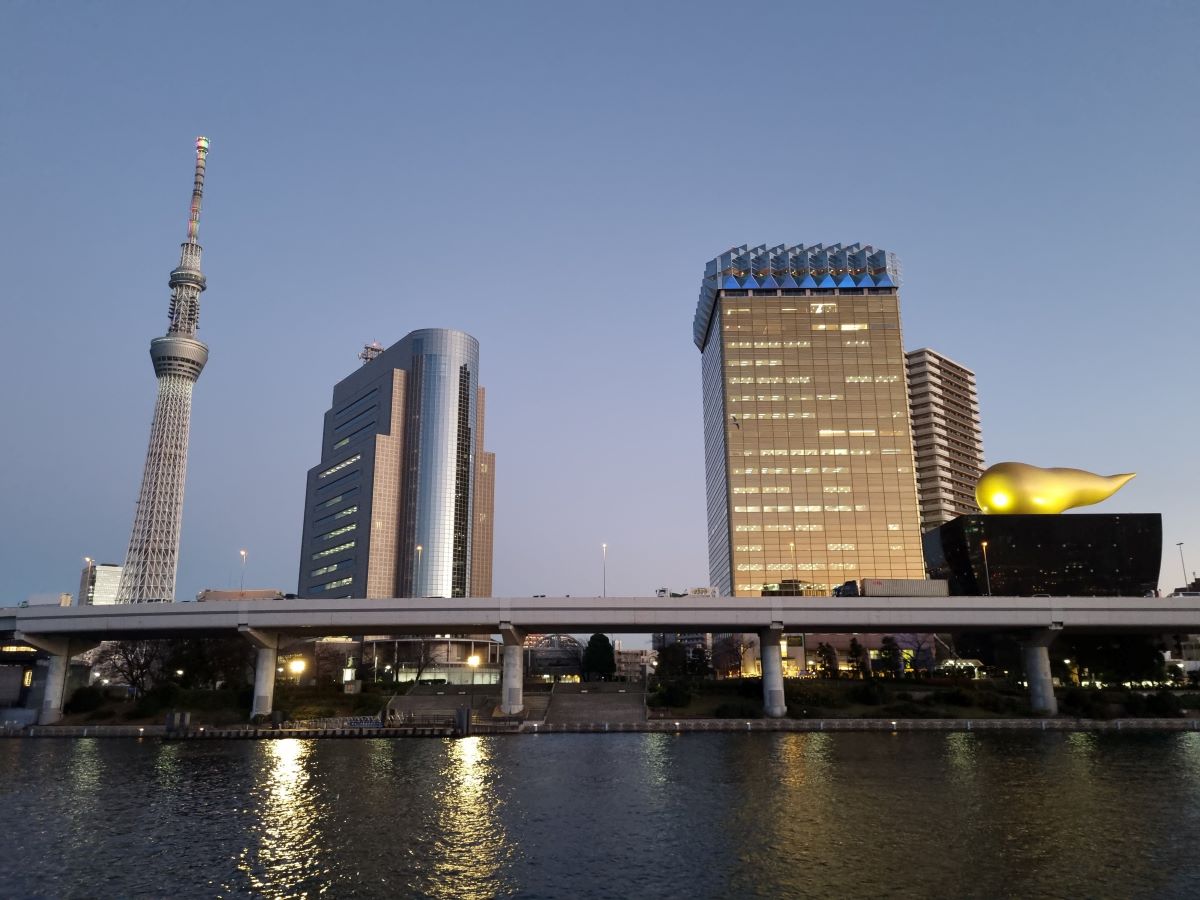 Sumida Park