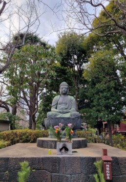 Templo Senso-Ji em Asakusa