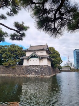 Palácio Imperial do Japão