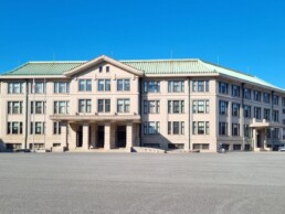 Palácio Imperial do Japão