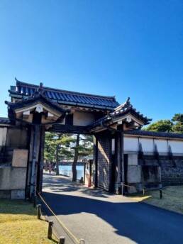 Palácio Imperial do Japão